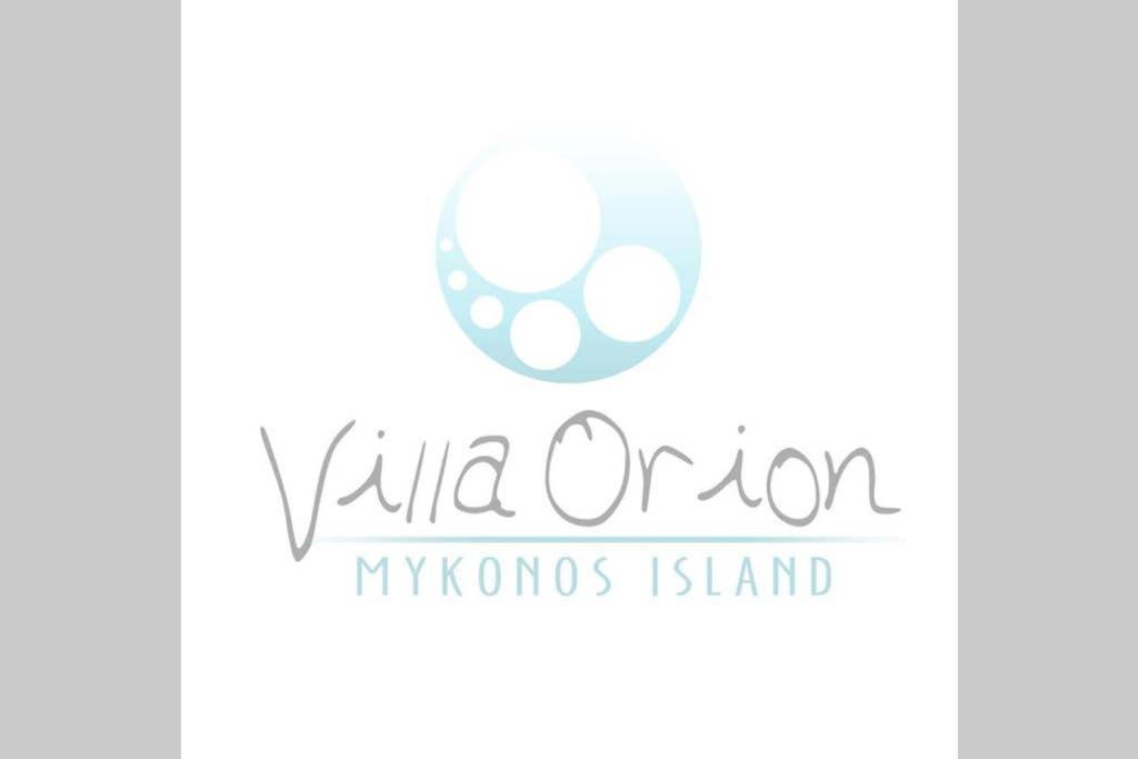 Villa Orion Mykonos - Blue Views Mykonos Villas Mykonos Town エクステリア 写真